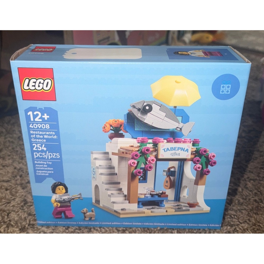 Lego-Restaurants of the World: Greece Limited Edition Building Set (NWT)40908